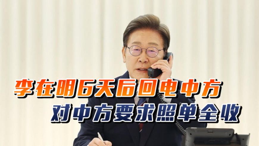 澳门最准最快的资,哪吒2里不只有善恶,整体规划执行讲解_创新版V8.5
